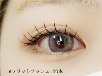 ロジー 仙台店(Rosie)/フラットラッシュ120本