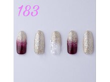 はあとねいる 天王寺寺田町店/