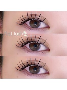 メゾン ド アイ 名駅(Maison de Eye)/フラットラッシュ♪