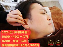 みみもふ