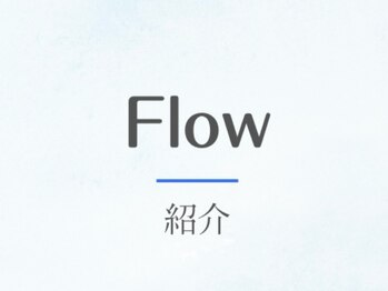 ホワイトニングカフェ 仙台八幡店/ホワイトニングの手順をご紹介♪