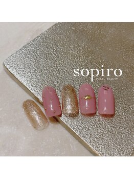 ソピーロ たかのこ店(sopiro)/11月【monthly &nbsp;standard】