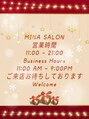 ミナ サロン 大久保店(MiNa)/Mina&unaninaサロン【女性専用】