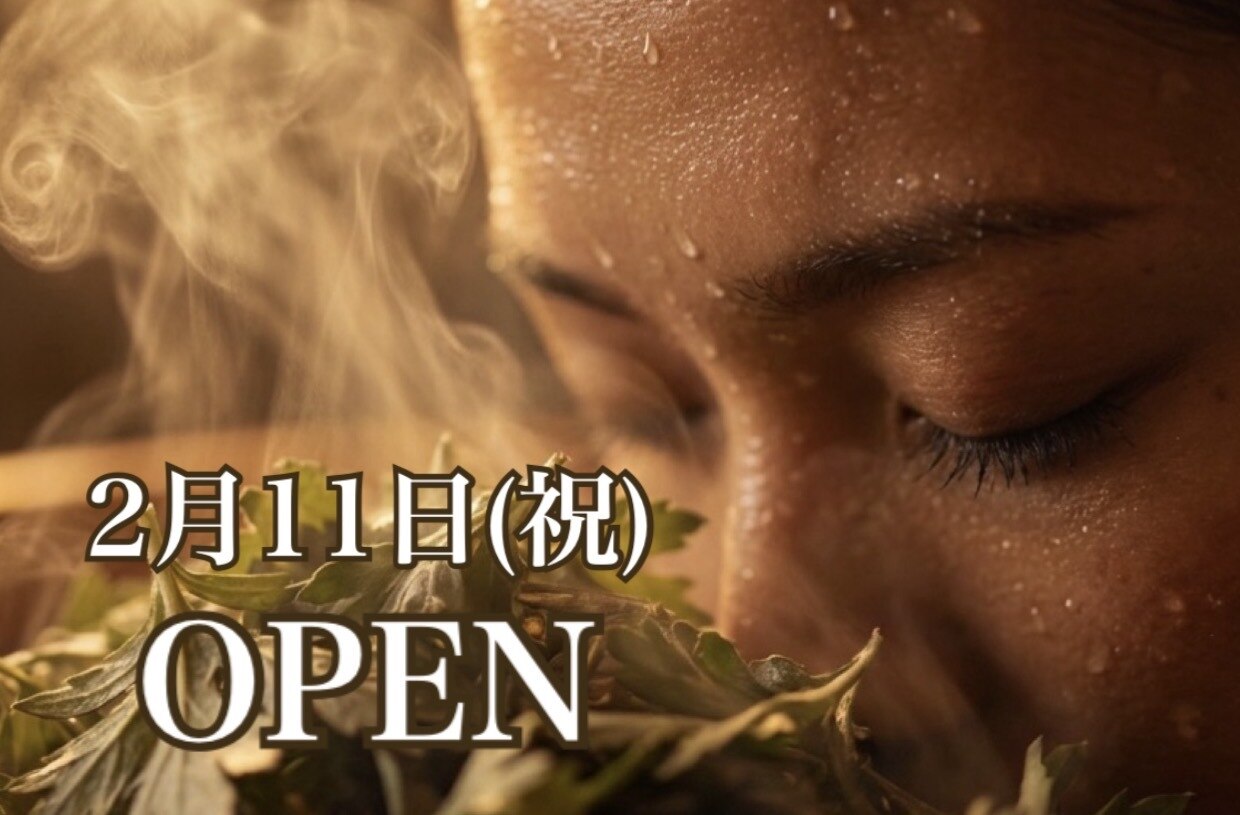 よもぐるみ 桃山台店｜ホットペッパービューティー