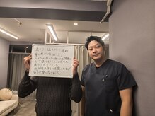 リルート(Re-route)/