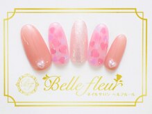 パラジェル・フィルイン導入店　LUKE NAIL Ginza【ルークネイルギンザ】/シンプルアートコース