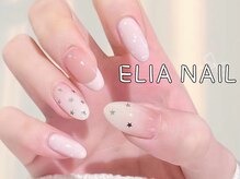 エリア(ELIA)/定額デザイン
