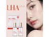 【韓国肌管理×毛穴ケア】LALAピール×EIENスチーマー18,000円→15,800円
