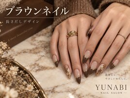 長さだしブラウン07
