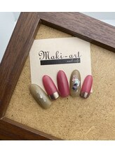 ネイルカフェ マキアート(nail cafe Maki art)/【定額】パラジェル+アート