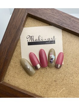 【定額】パラジェル+アート