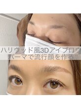 キュアバイアニーアンドジーノ(Qa by Annie&Gino)/