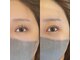 アイラッシュ ティル(eyelash till)の写真