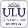 ウル 新宿代々木店(ULU)のお店ロゴ