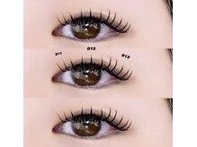 エルプラス(elu+)/ばっちりお目元！