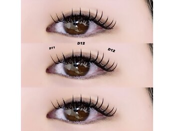 エルプラス(elu+)/ばっちりお目元！