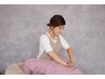 【Special UBU.コース(漢方よもぎ蒸し付き)】　150分　16,500円→16,000円