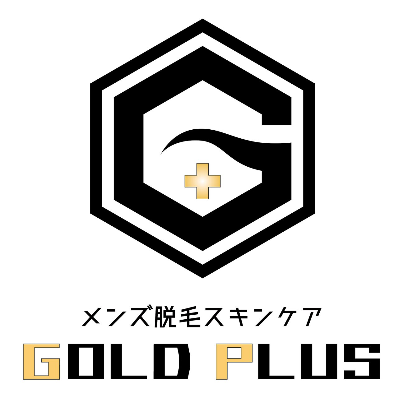 【ヒゲ顔脱毛】GOLD PLUS自慢の最新脱毛☆期間限定で驚きの！\500♪パック付!
