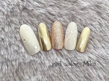 ミコ(Miko)/12月　定額デザイン￥7,700