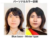 アマルジーナ(AmalZwina)/顔立ちアップの冬カラーメイク♪