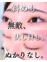 スパイス 野田阪神店(Spice)/まつげパーマ