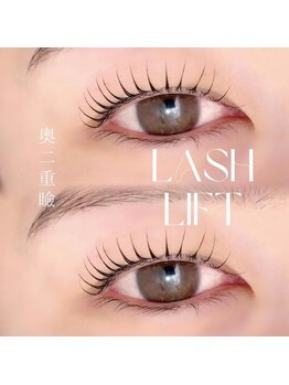 エルア 横川店(elua)/まつ毛パーマ/パリジェンヌ