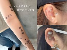 リフティ 小倉魚町(Lifty)の雰囲気（ジャグアタトウー、耳ツボジュエリーもあります！）