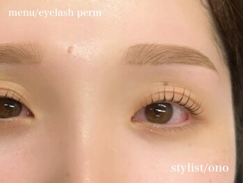 エサージュ 町田店/まつ毛パーマ/小野