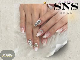 【持ち込み】　☆ワンホン☆