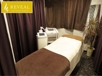 リヴェール 田無店/ハイグレードベッド＆エステ機器