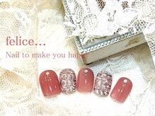 フェリーチェビューティー 浦和東口店(felice BEAUTY)/【定額デザイン】7480円