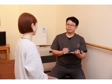 はりきゅう整骨院 あいごせ/お一人お一人丁寧にヒアリング