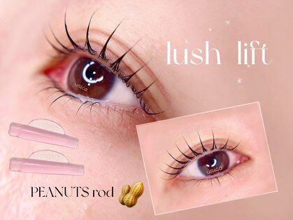 ウニカ アイラッシュ(Unica eyelash)の写真