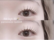 プラス ファースト(Plus 1st)/フラットラッシュ