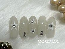 プルトワ(pourtoi)/定額シンプルコース