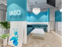 イアソ(IASO)