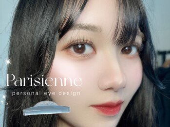 アイモア 横浜関内店(eye mor.)/3月オススメ★まつげデザイン