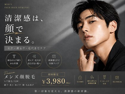 ナンバー511(No.511)の写真