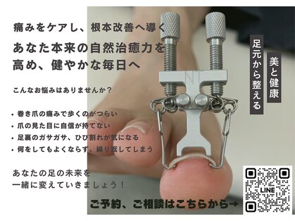 ロンディネ(Rondine)の写真