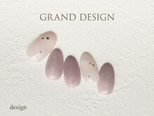 グランドデザイン 岐阜店(GRAND DESIGN)/HAND定額【デザインコース】