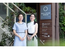 ハリウッドミラー(Hollywood mirror)/