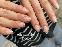 ローラ(ROLA)/ミラーフレンチ