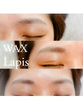 ラピス 川越店(Lapis)/美眉アイブロウワックス/川越駅