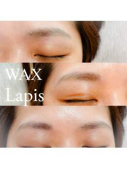 ラピス 川越店(Lapis)/美眉アイブロウワックス/川越駅