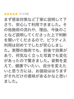 デップ 岡山店(DEP)/