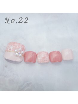 はあとねいる 蒲田店/フット:No.22/定額4,400円