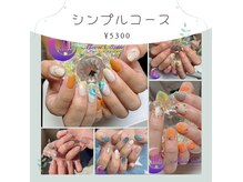 ムーンキャッスル(Moon Castle)の雰囲気（シンプルコース5300★サマーネイル/波ネイル/花火ネイル/シェル）