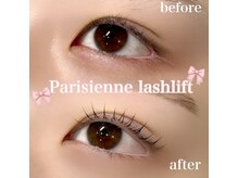 ソプラ 京都駅前店(sopra)/パリジェンヌ