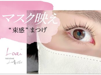 ロア 福島店(Loa)/パリジェンヌ