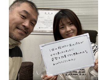 距骨サロン 岡山店)/足の親指の痛みと変形のお悩み